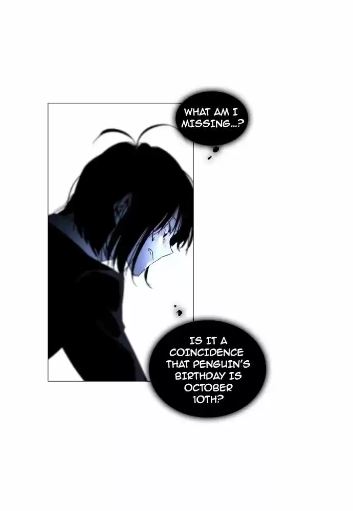 Trump (LEE Chae-Eun) ch.178