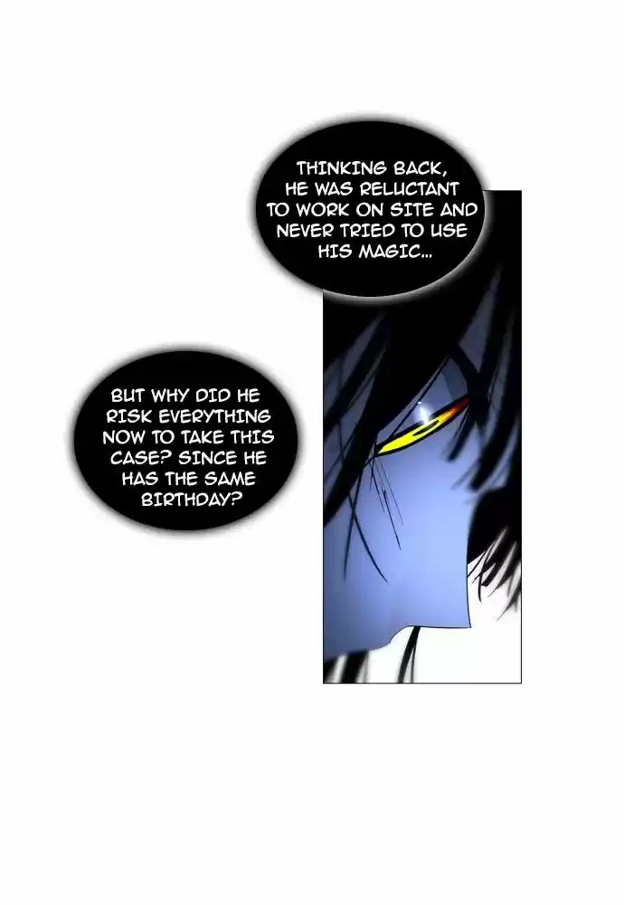 Trump (LEE Chae-Eun) ch.178