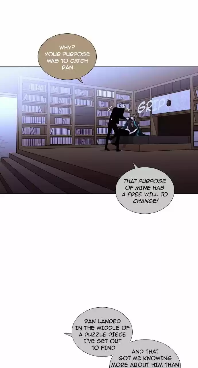 Trump (LEE Chae-Eun) ch.179