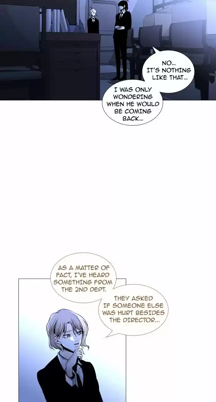 Trump (LEE Chae-Eun) ch.181