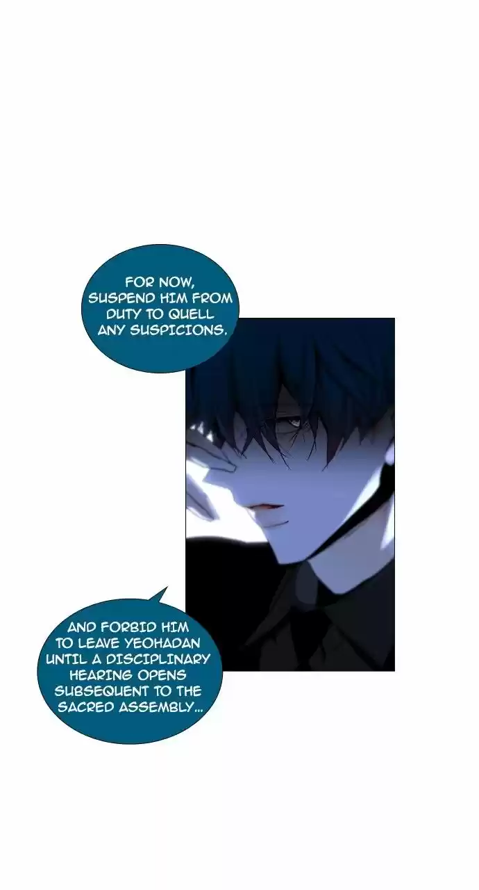 Trump (LEE Chae-Eun) ch.181