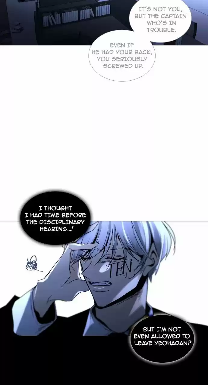 Trump (LEE Chae-Eun) ch.181