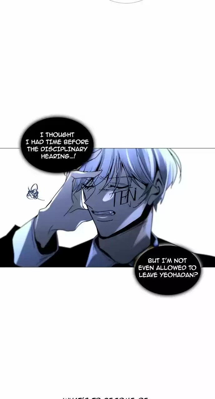 Trump (LEE Chae-Eun) ch.182