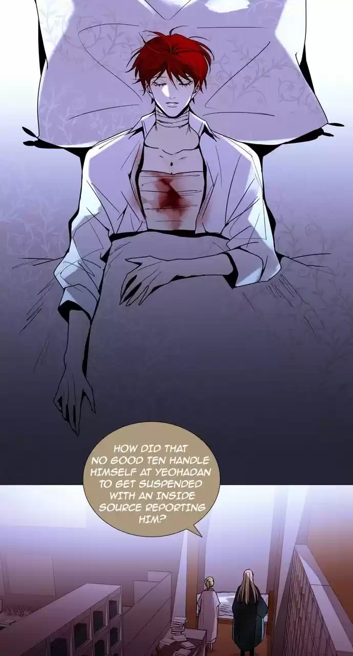 Trump (LEE Chae-Eun) ch.182