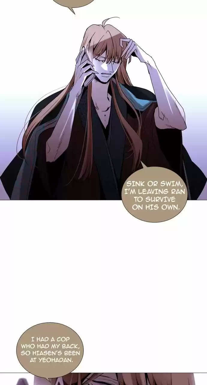 Trump (LEE Chae-Eun) ch.182