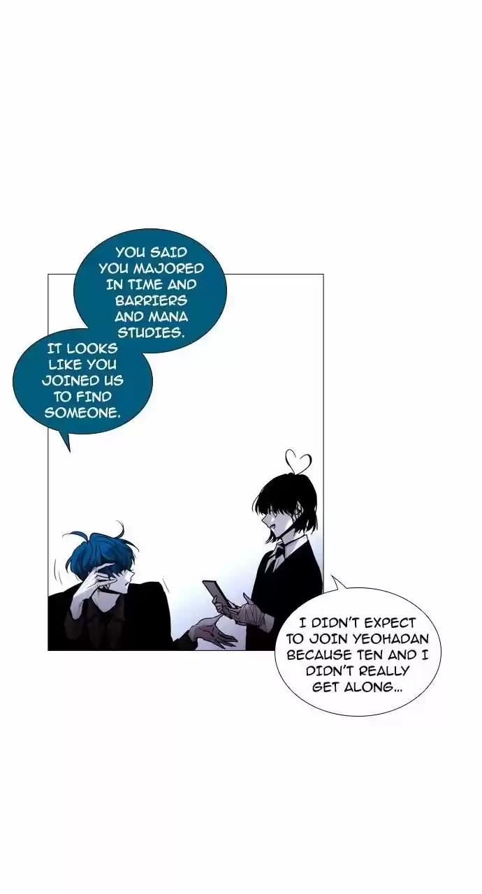 Trump (LEE Chae-Eun) ch.185