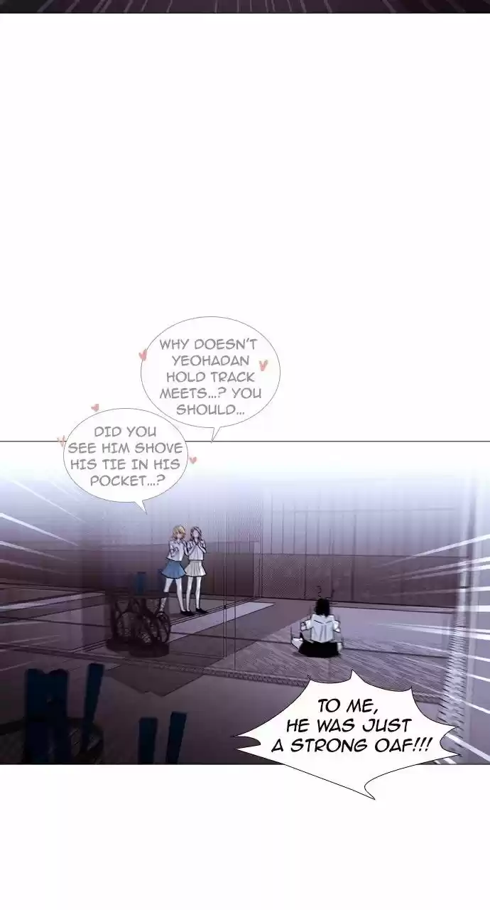 Trump (LEE Chae-Eun) ch.186