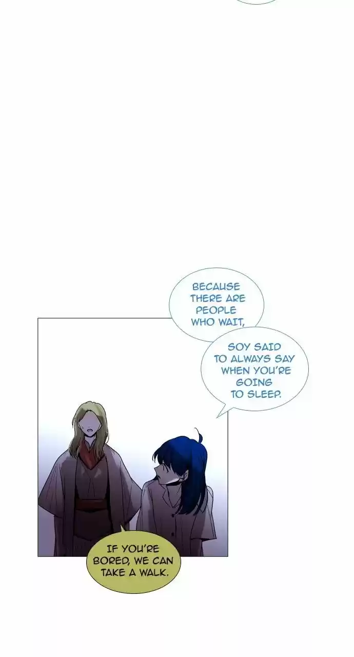 Trump (LEE Chae-Eun) ch.186