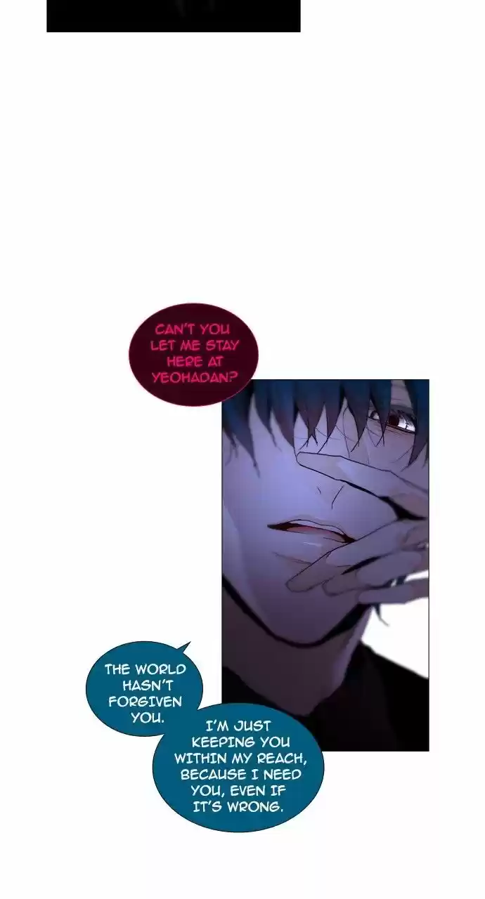 Trump (LEE Chae-Eun) ch.187