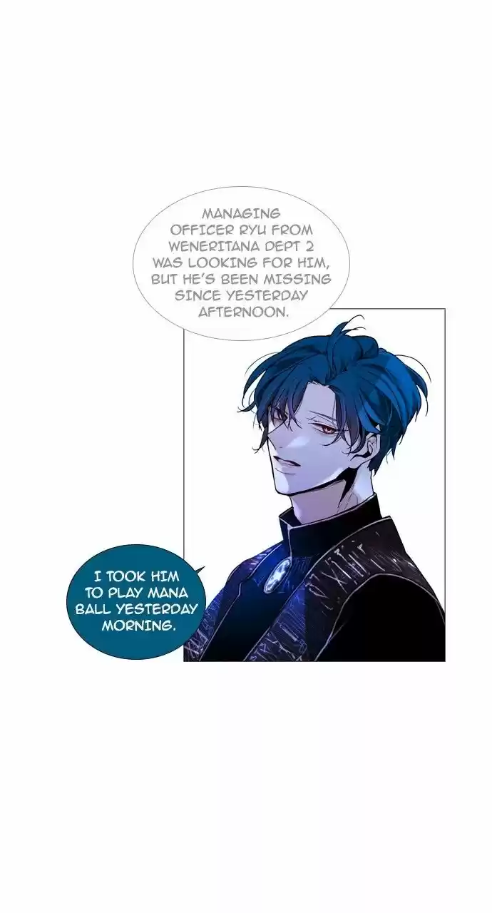 Trump (LEE Chae-Eun) ch.188