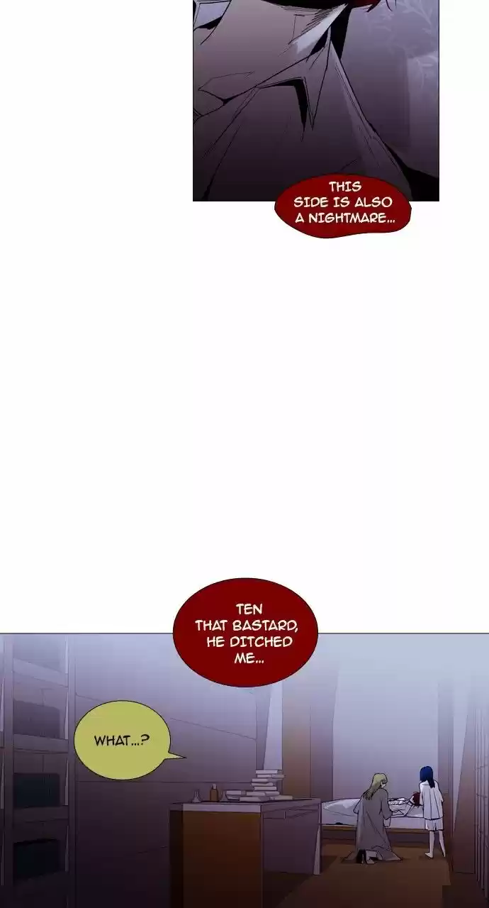 Trump (LEE Chae-Eun) ch.189