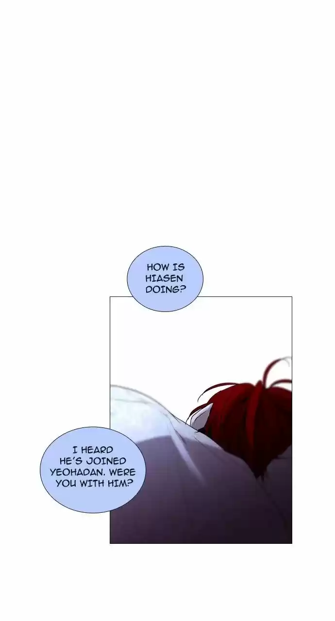 Trump (LEE Chae-Eun) ch.190