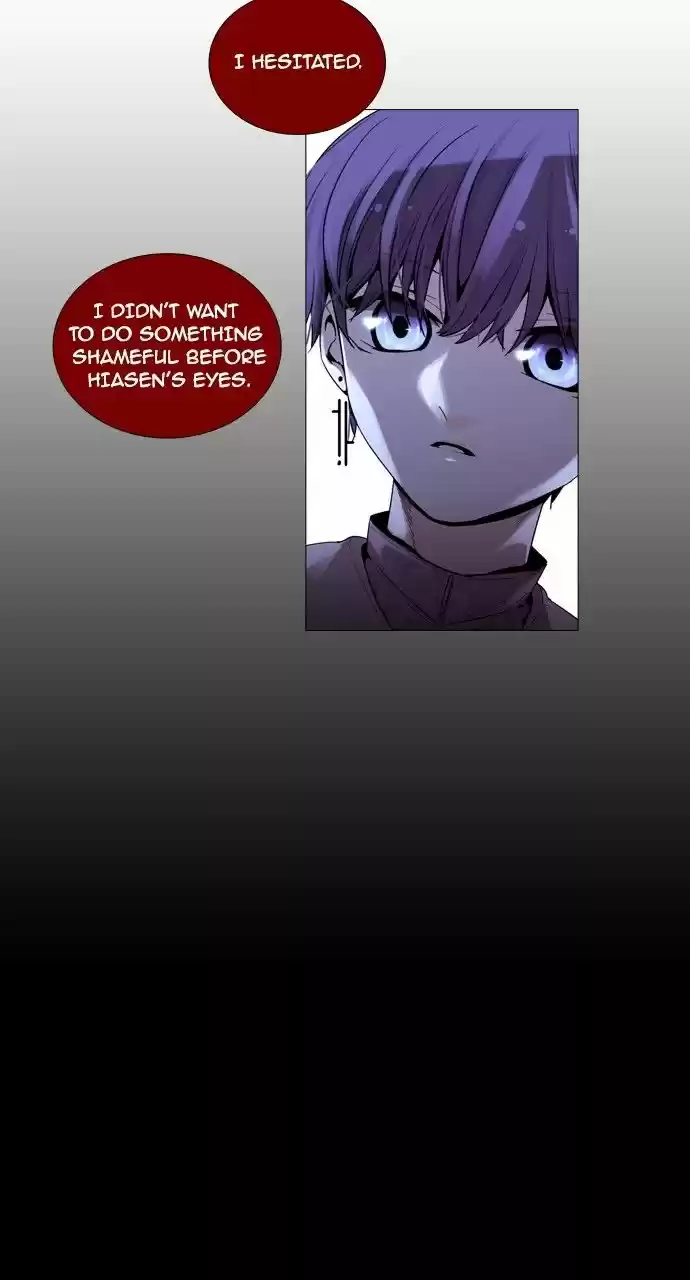 Trump (LEE Chae-Eun) ch.190