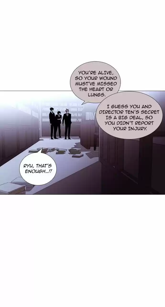 Trump (LEE Chae-Eun) ch.192