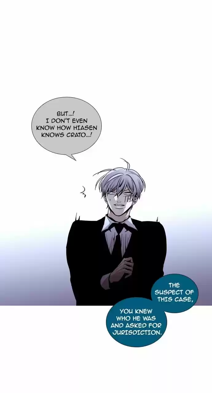 Trump (LEE Chae-Eun) ch.193