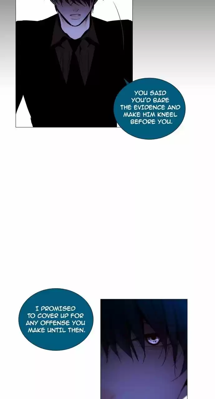 Trump (LEE Chae-Eun) ch.193