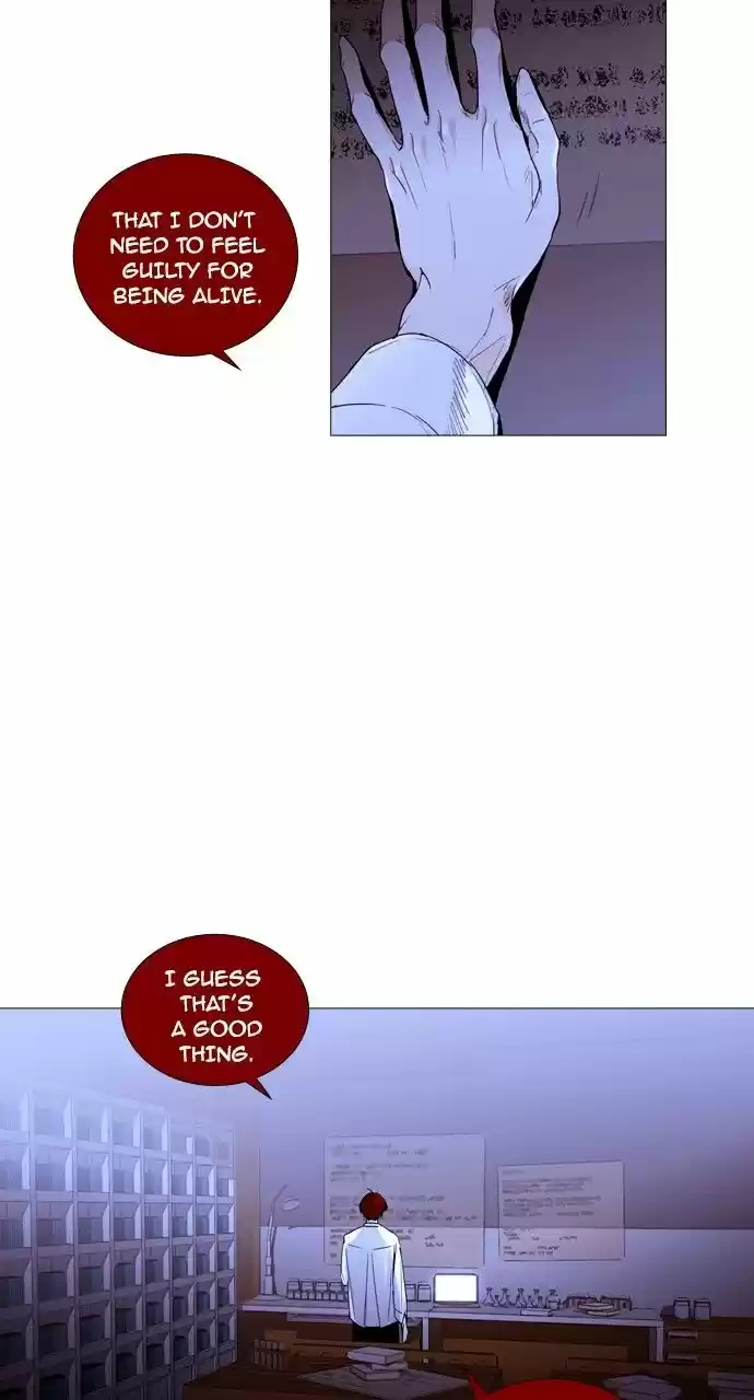 Trump (LEE Chae-Eun) ch.198