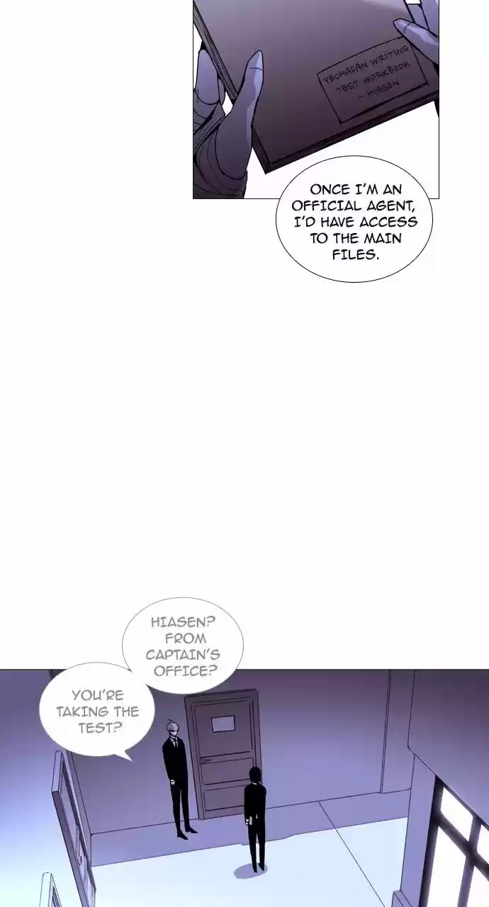 Trump (LEE Chae-Eun) ch.198