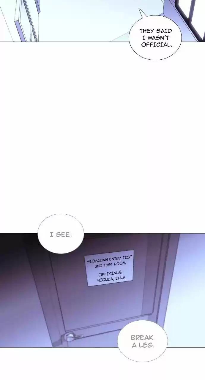 Trump (LEE Chae-Eun) ch.198