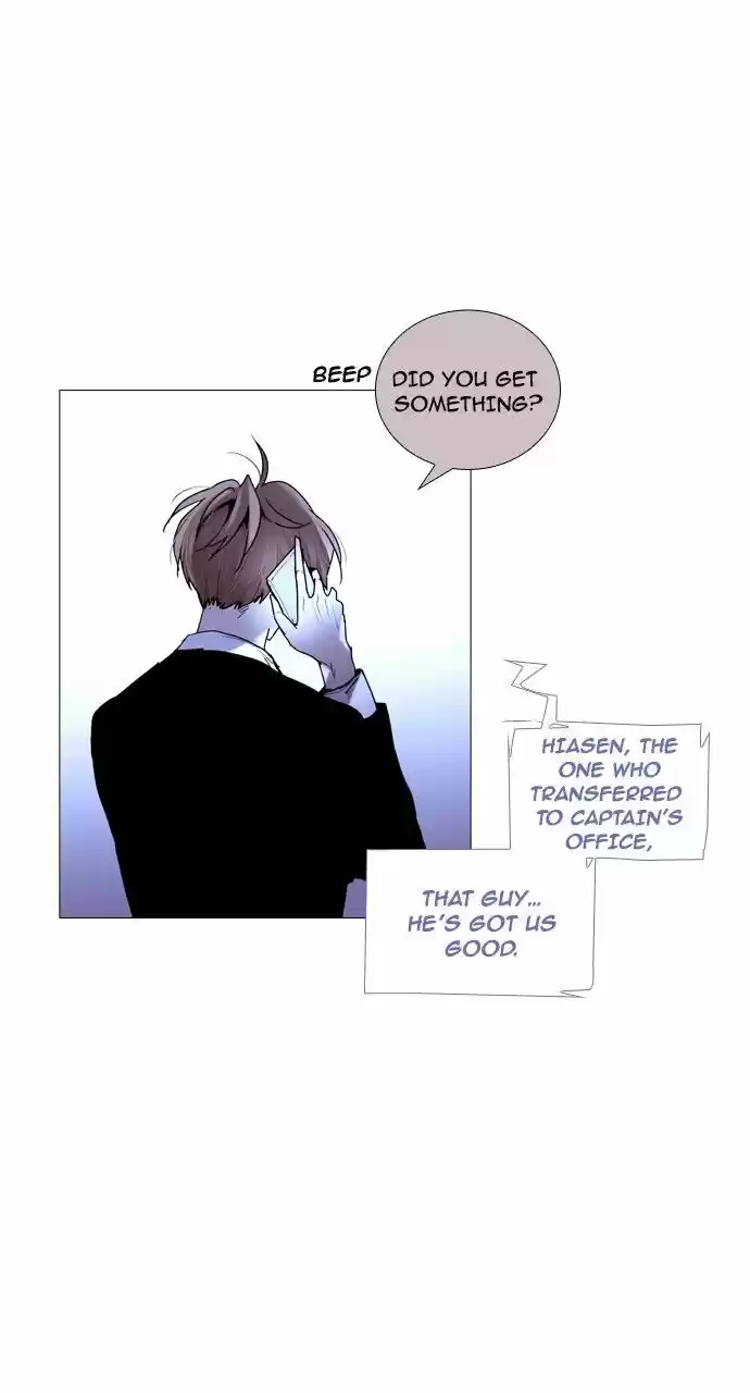 Trump (LEE Chae-Eun) ch.199