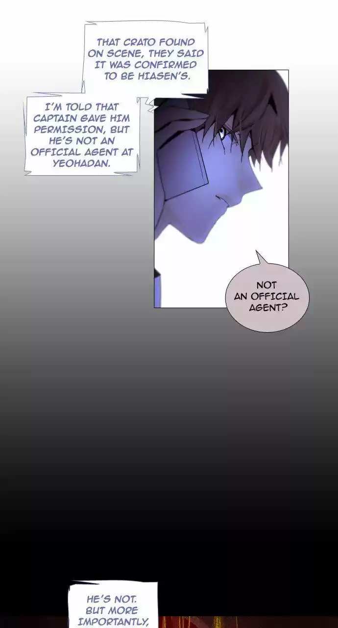 Trump (LEE Chae-Eun) ch.199