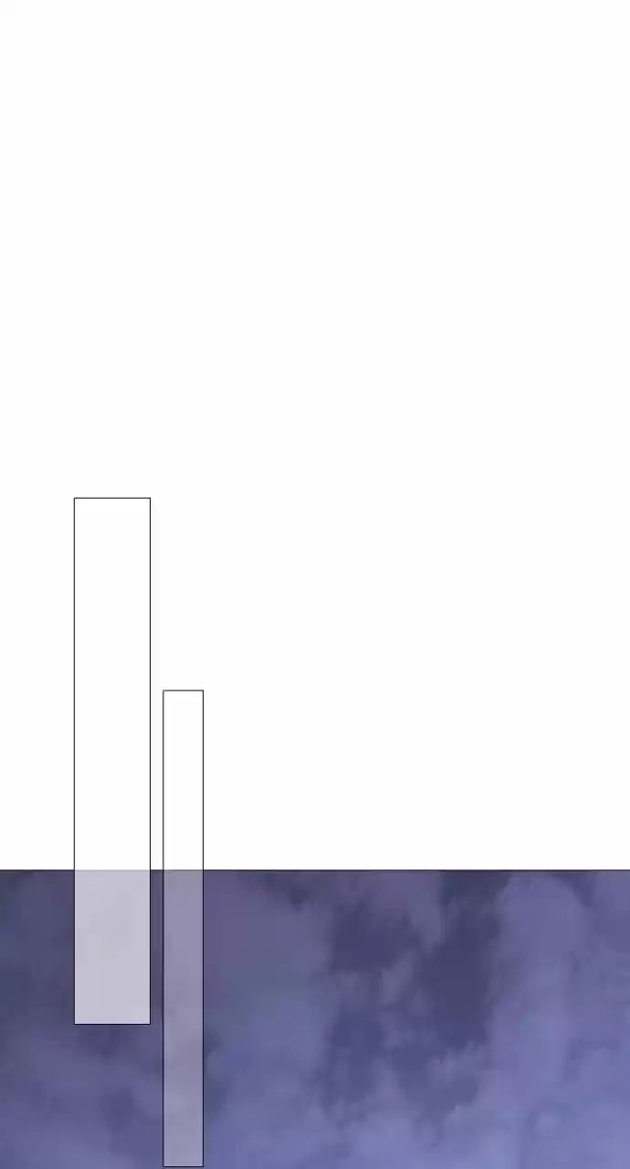 Trump (LEE Chae-Eun) ch.224