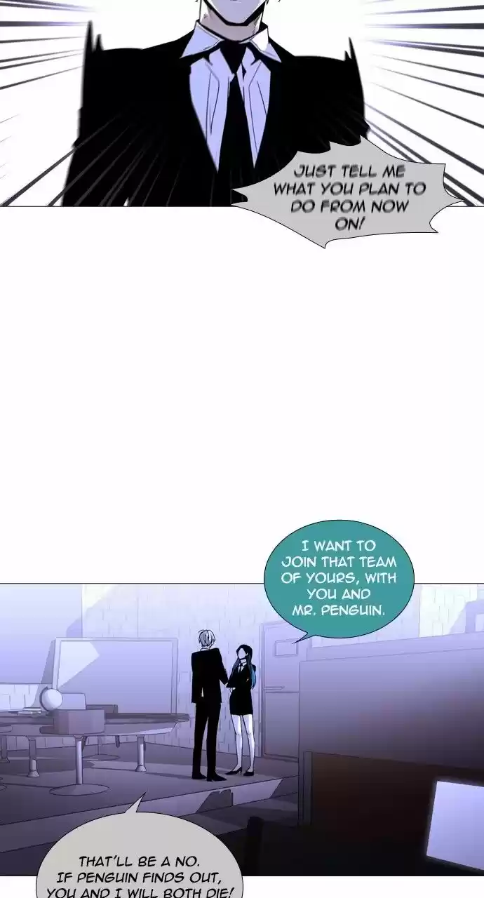 Trump (LEE Chae-Eun) ch.224