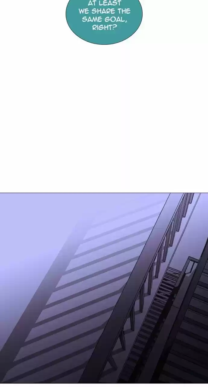 Trump (LEE Chae-Eun) ch.224