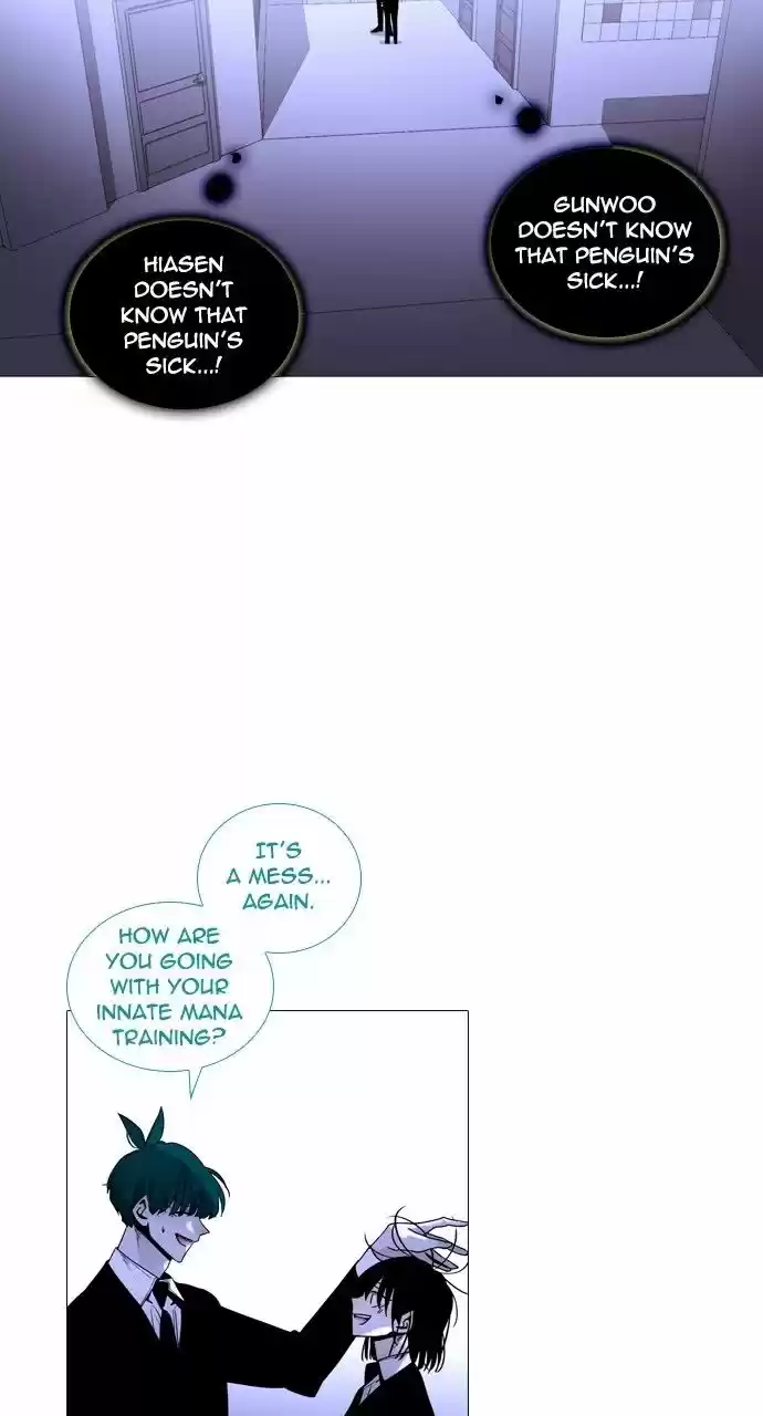 Trump (LEE Chae-Eun) ch.224