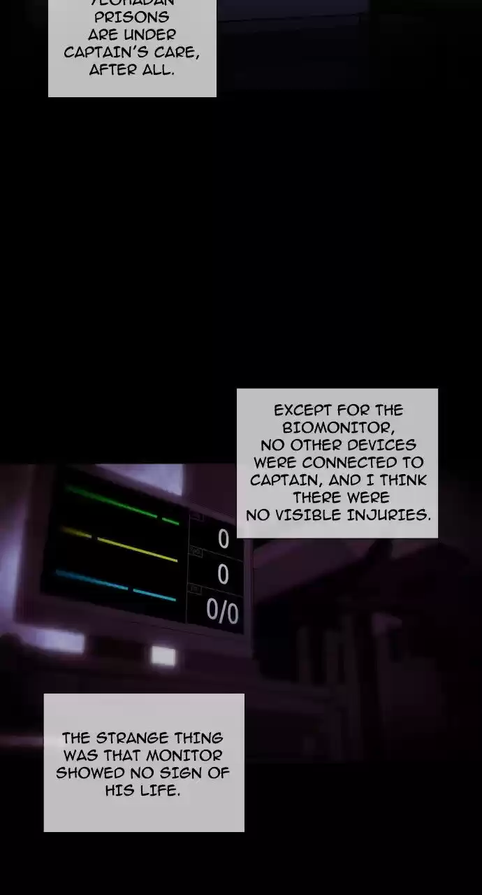 Trump (LEE Chae-Eun) ch.244