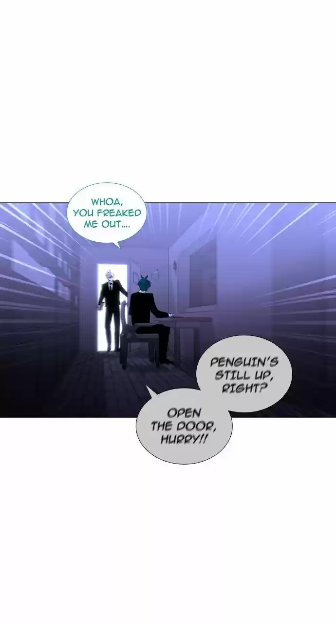 Trump (LEE Chae-Eun) ch.245