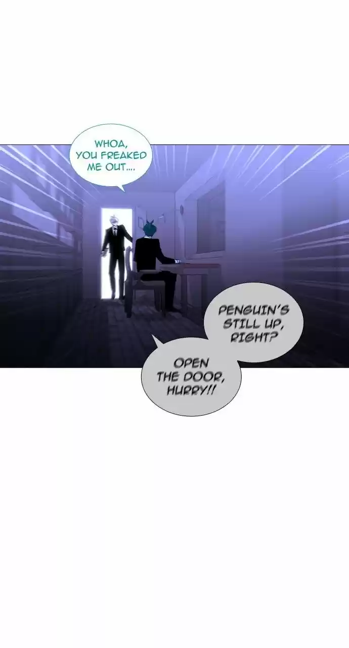 Trump (LEE Chae-Eun) ch.246