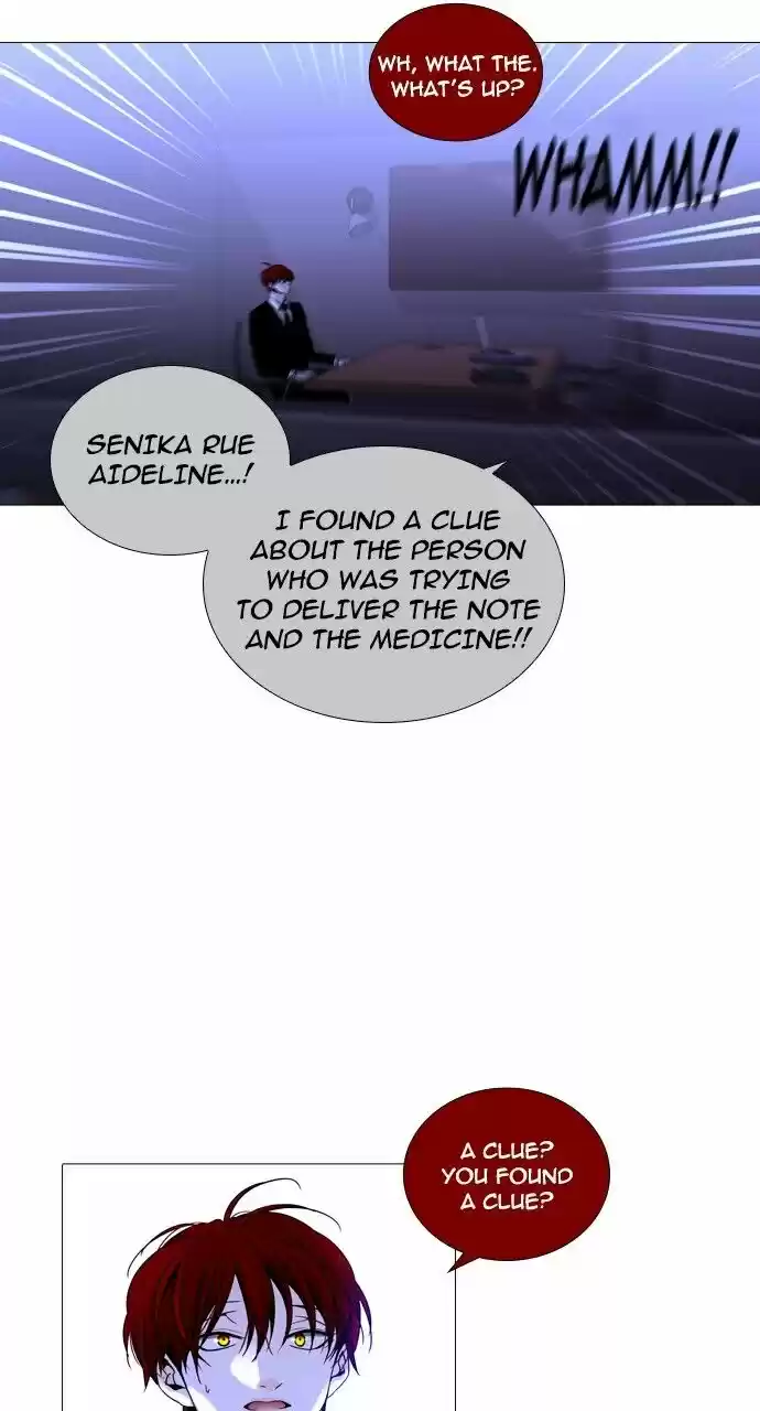 Trump (LEE Chae-Eun) ch.246