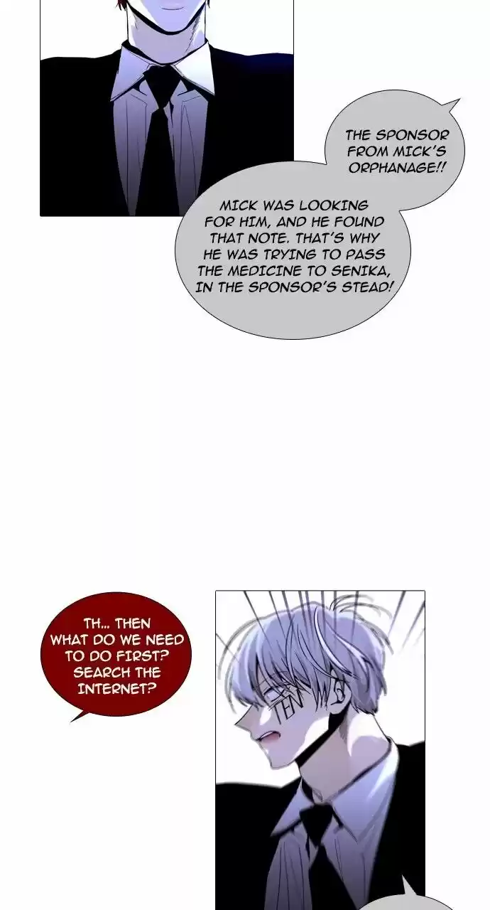 Trump (LEE Chae-Eun) ch.246