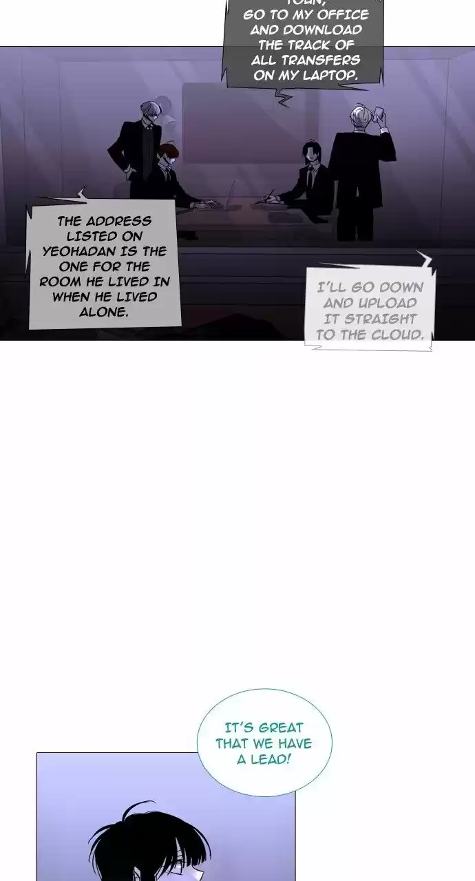 Trump (LEE Chae-Eun) ch.246