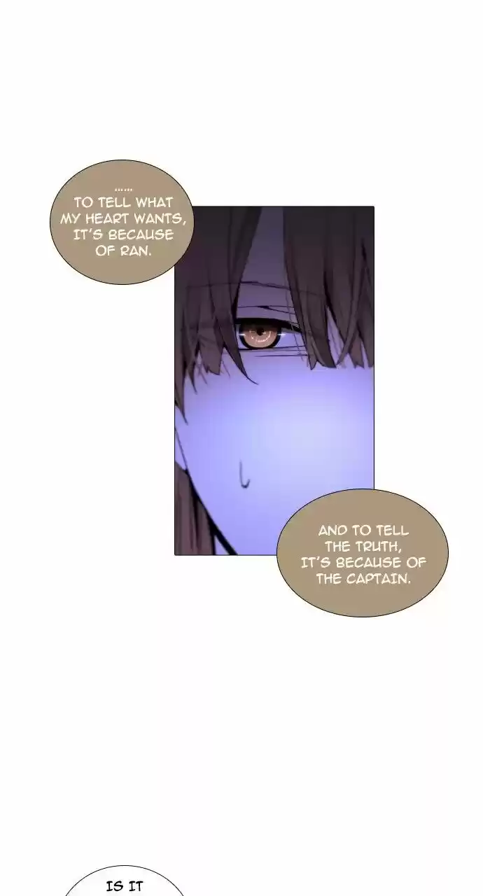 Trump (LEE Chae-Eun) ch.246