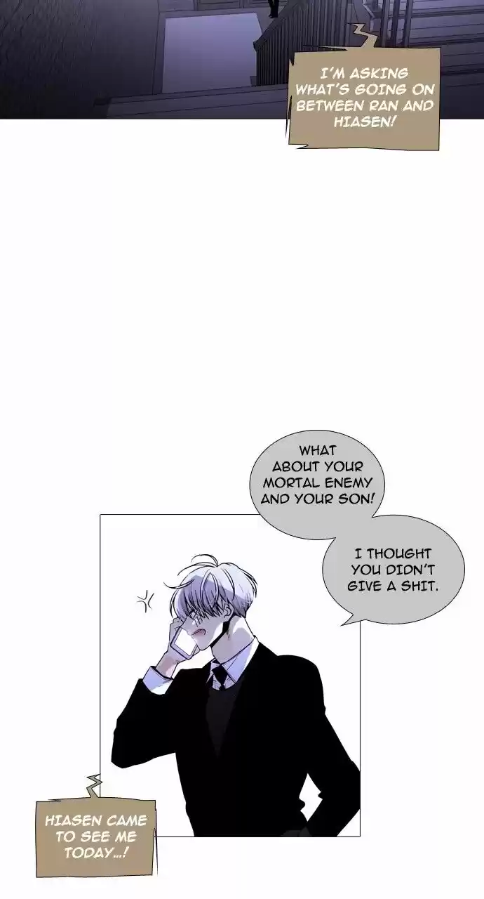 Trump (LEE Chae-Eun) ch.247