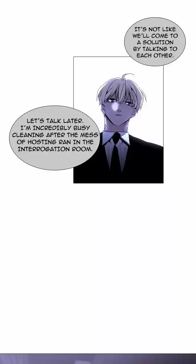 Trump (LEE Chae-Eun) ch.247