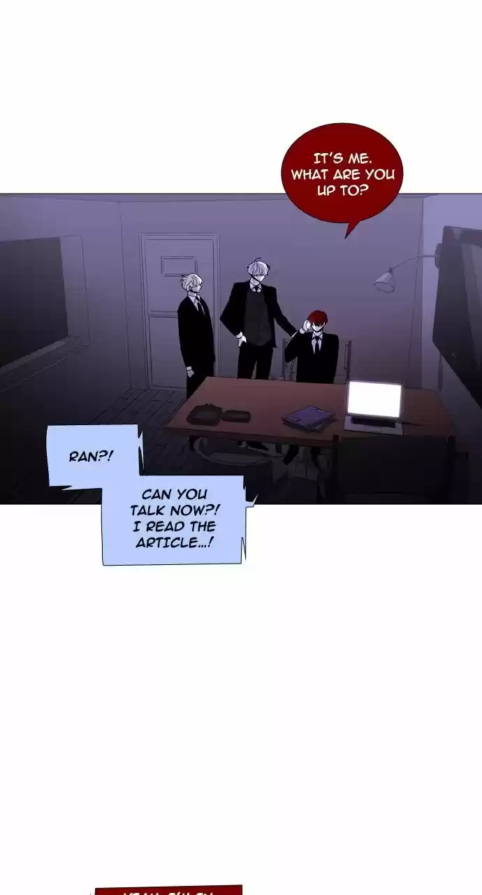 Trump (LEE Chae-Eun) ch.247