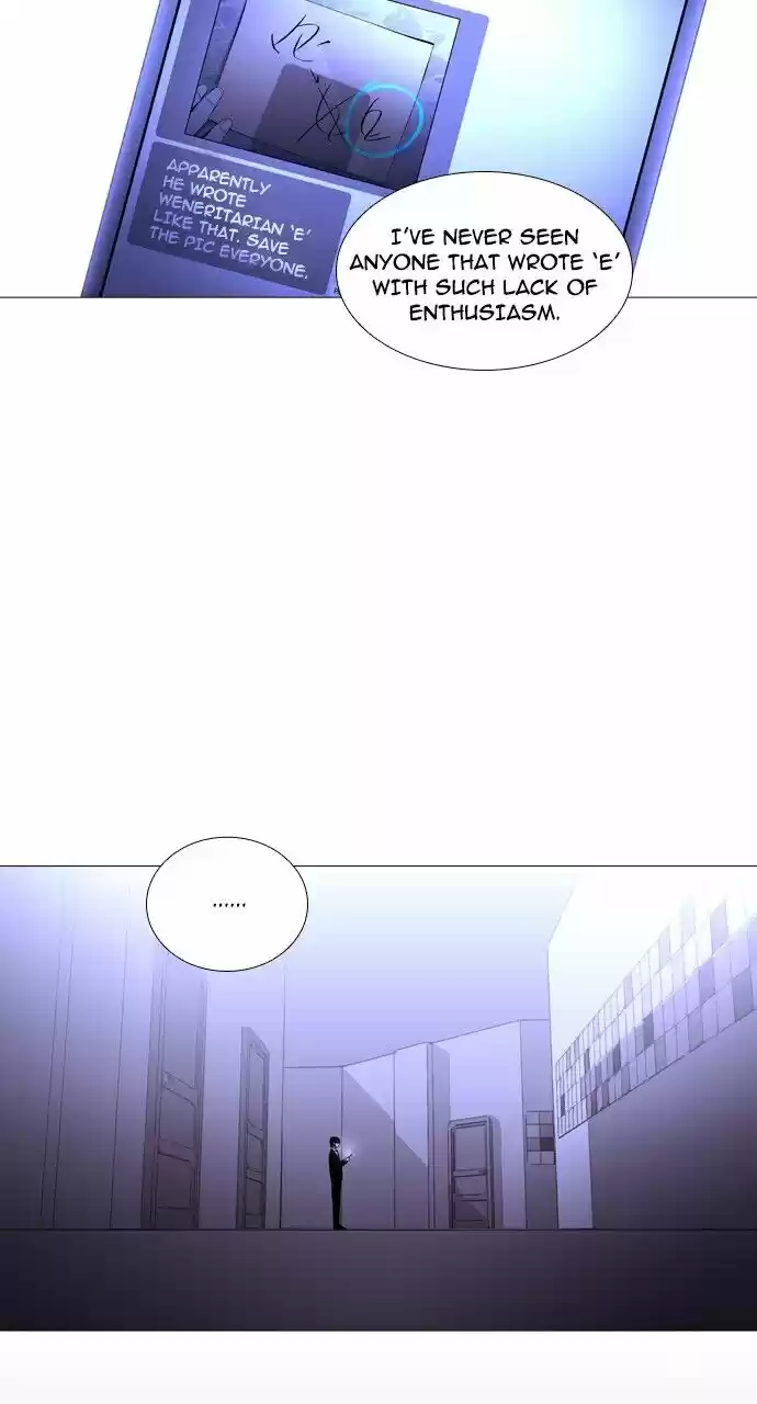 Trump (LEE Chae-Eun) ch.247