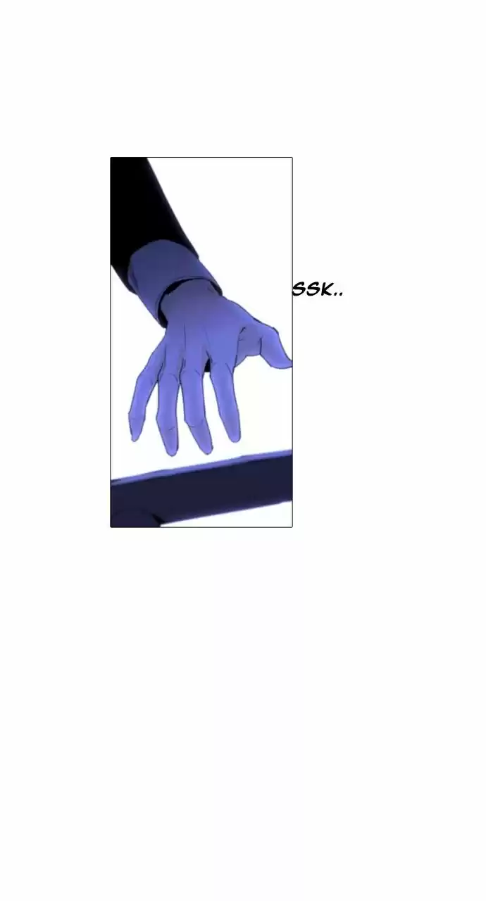 Trump (LEE Chae-Eun) ch.247