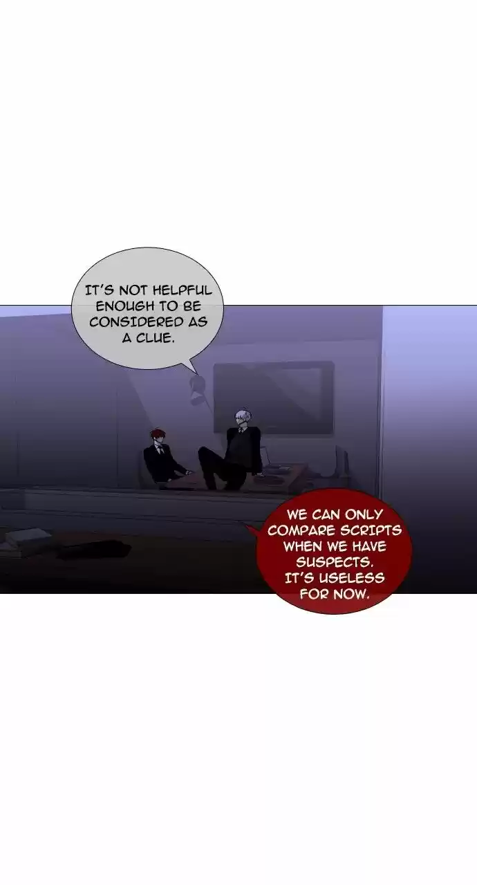 Trump (LEE Chae-Eun) ch.248