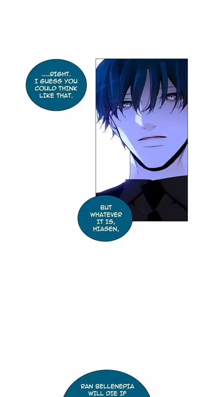 Trump (LEE Chae-Eun) ch.248