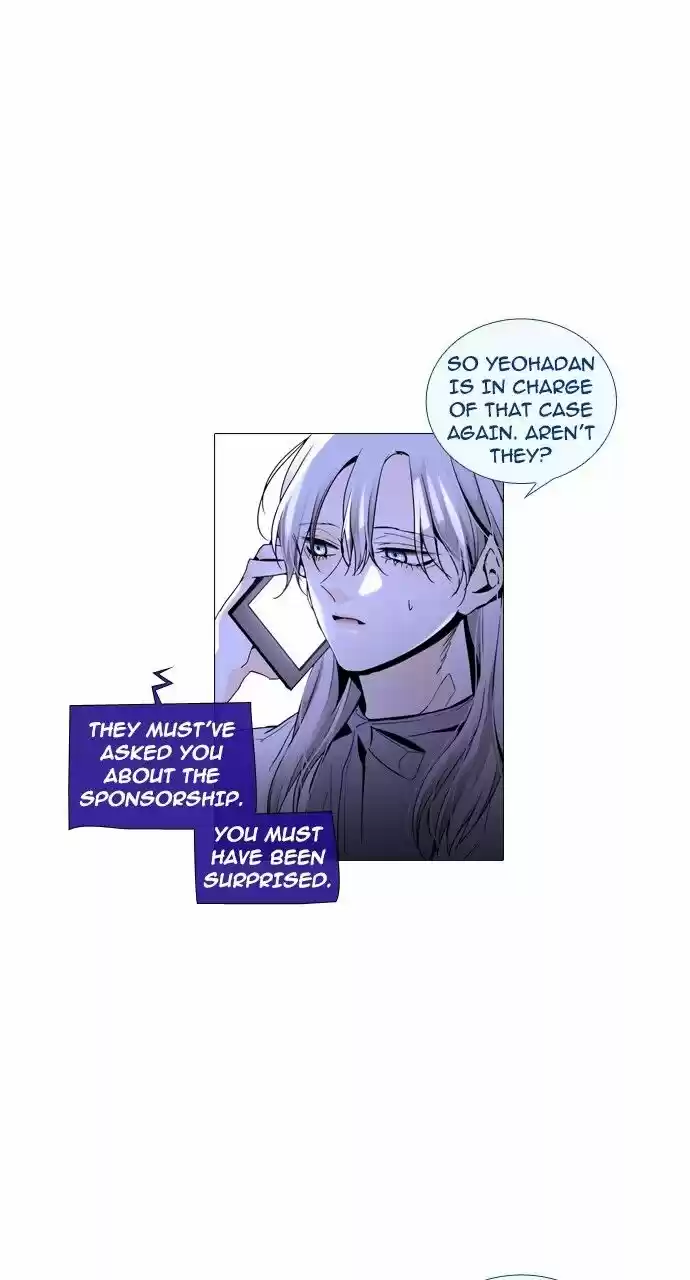 Trump (LEE Chae-Eun) ch.249