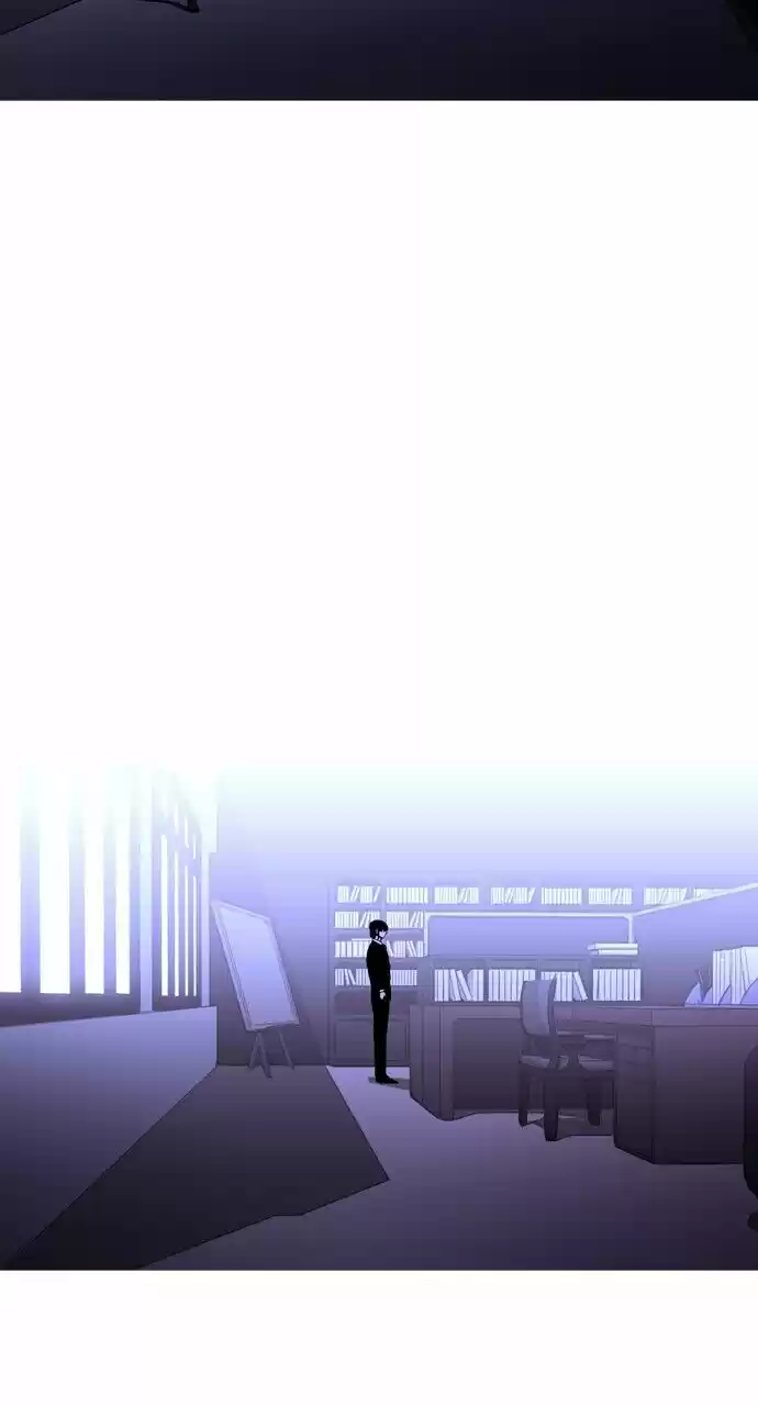 Trump (LEE Chae-Eun) ch.249