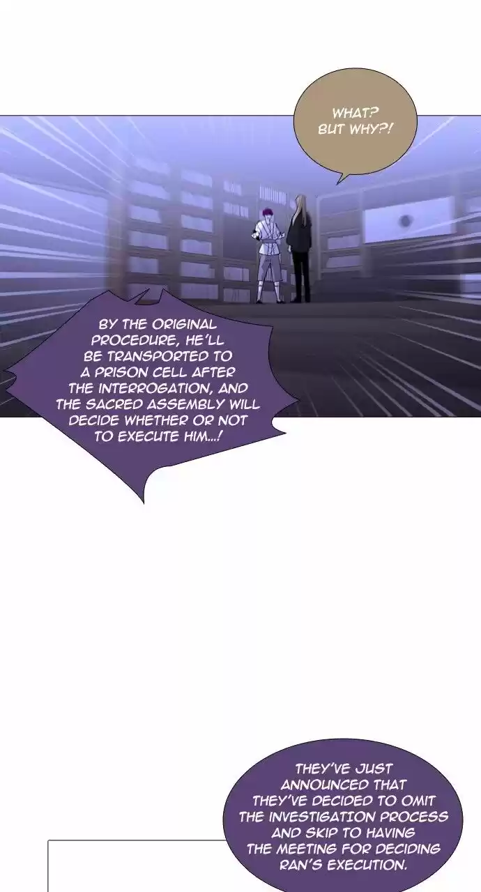 Trump (LEE Chae-Eun) ch.250