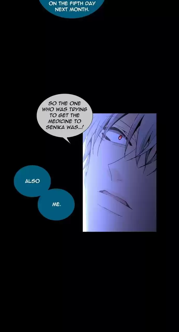 Trump (LEE Chae-Eun) ch.251