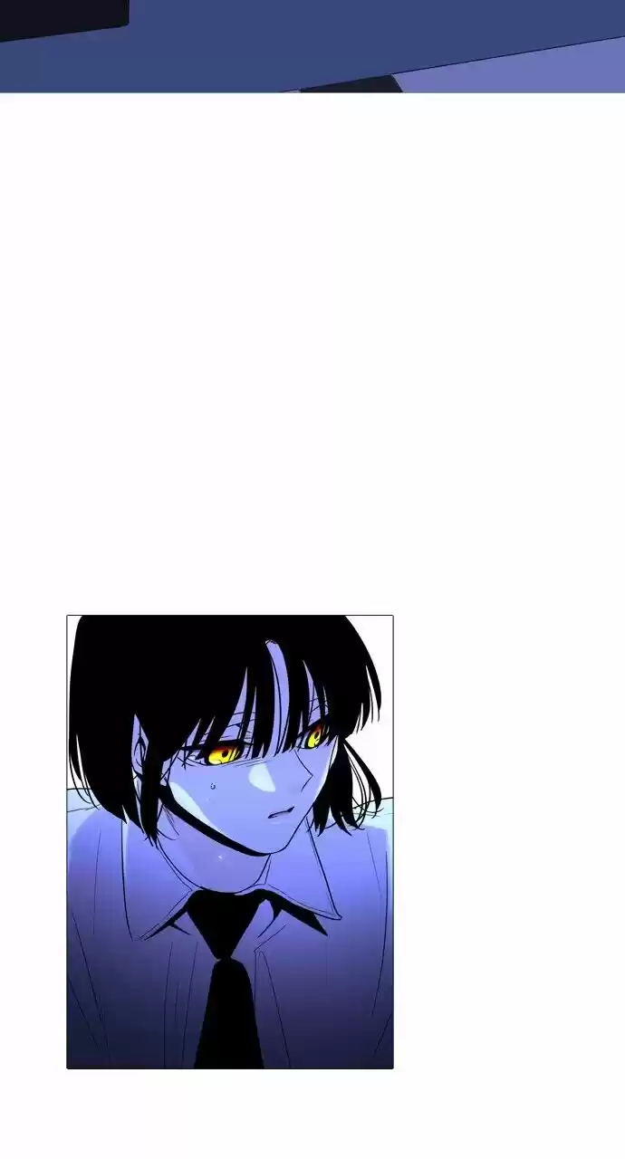 Trump (LEE Chae-Eun) ch.251