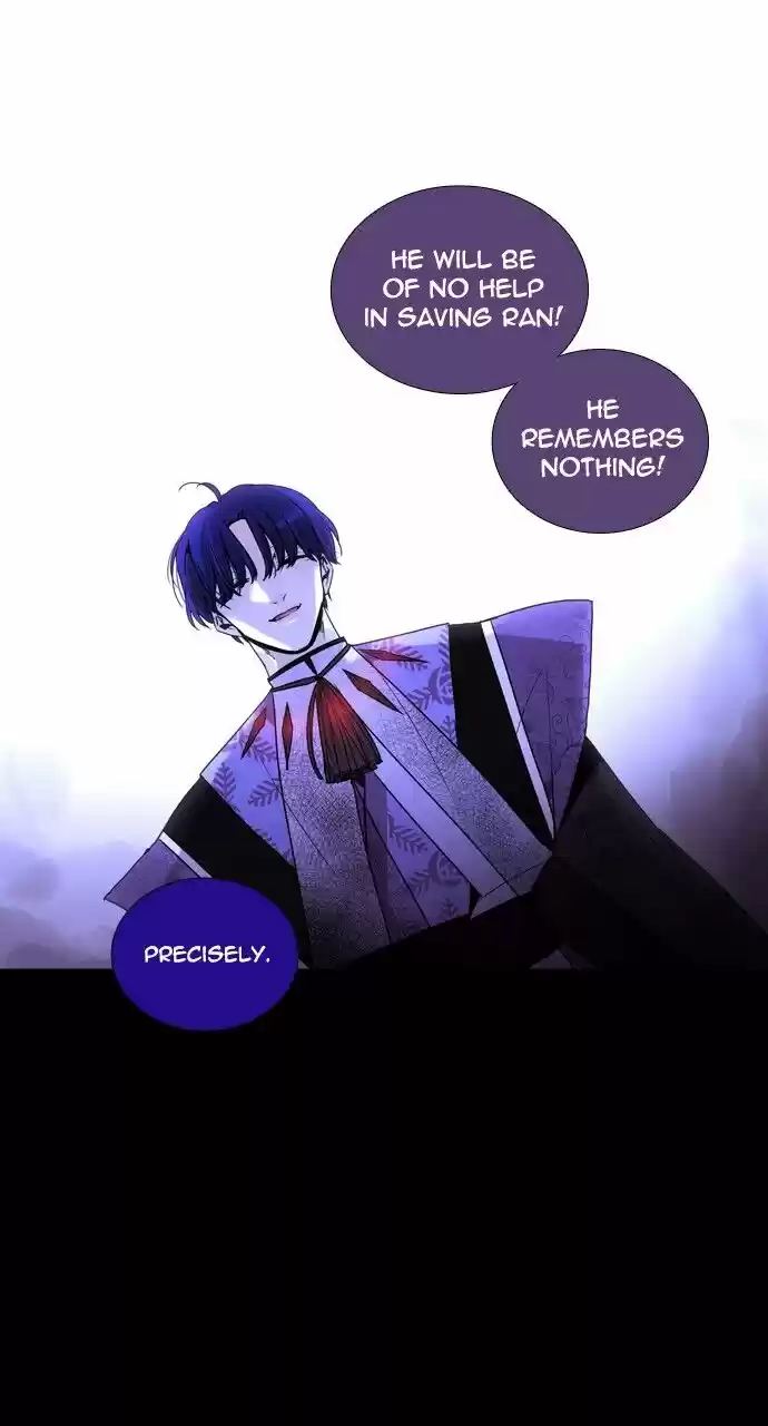 Trump (LEE Chae-Eun) ch.252