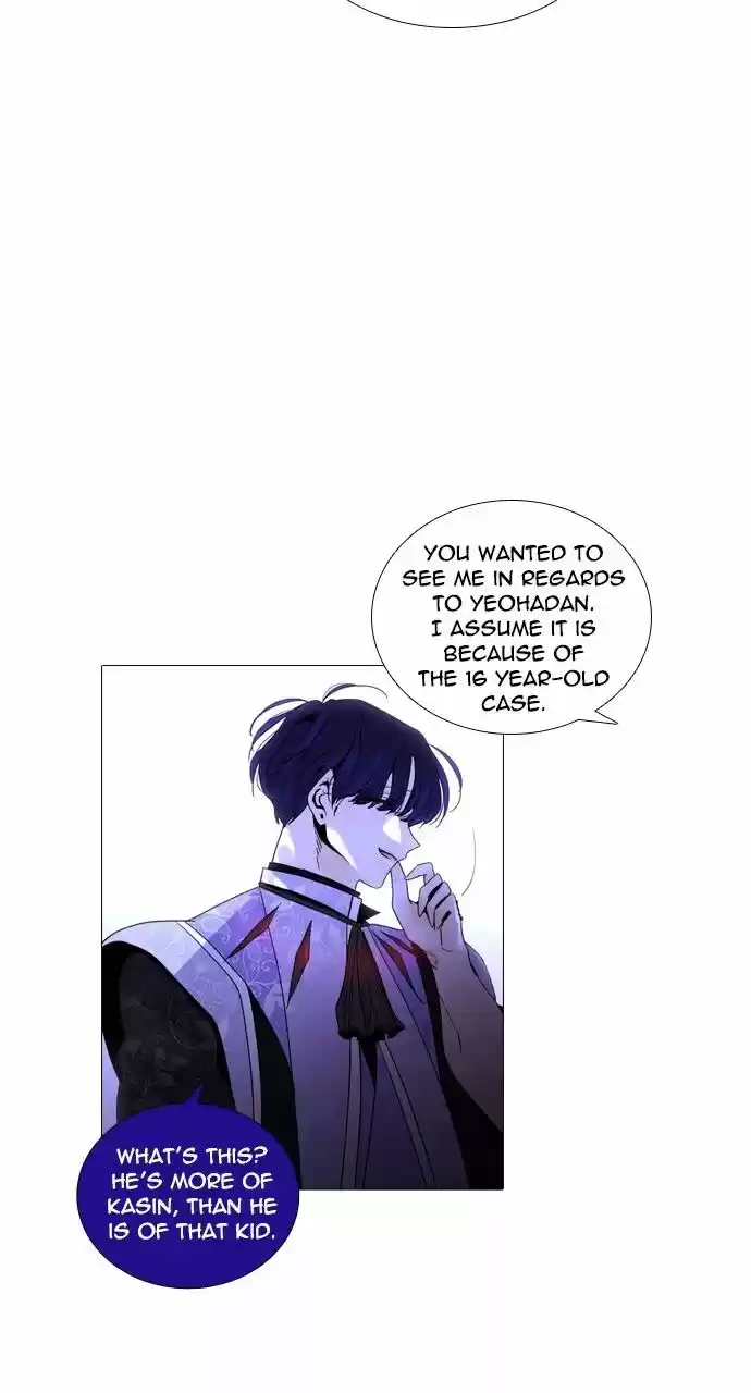 Trump (LEE Chae-Eun) ch.252